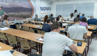 יועץ משכנתאות שכר